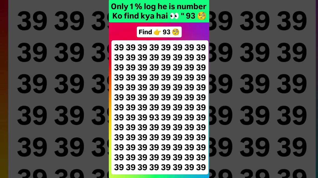 Find 93 😱🤔 join for more puzzle 🧩 