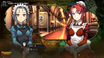 ルパート ケッセルリンク