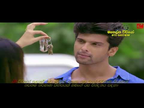 Obath Mamath Ayath Theme song Remix Dj Video Manelka Video