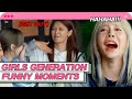 [4K] SNSD Funny Moments In SOSHI TAMTAM💖(ENG SUB)