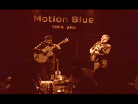 Watch Acousphere Live 2008 - Carnival on YouTube Watch Acousphere Live 2008 - Carnival on YouTube