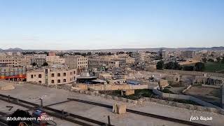 مدينة ذمار اليمن