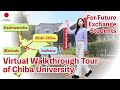 Virtual Tour of Chiba University