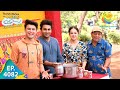 The Police Compliments Tapu Sena  Taarak Mehta Ka Ooltah Chashmah  Full Episode 4082  11 May 2024