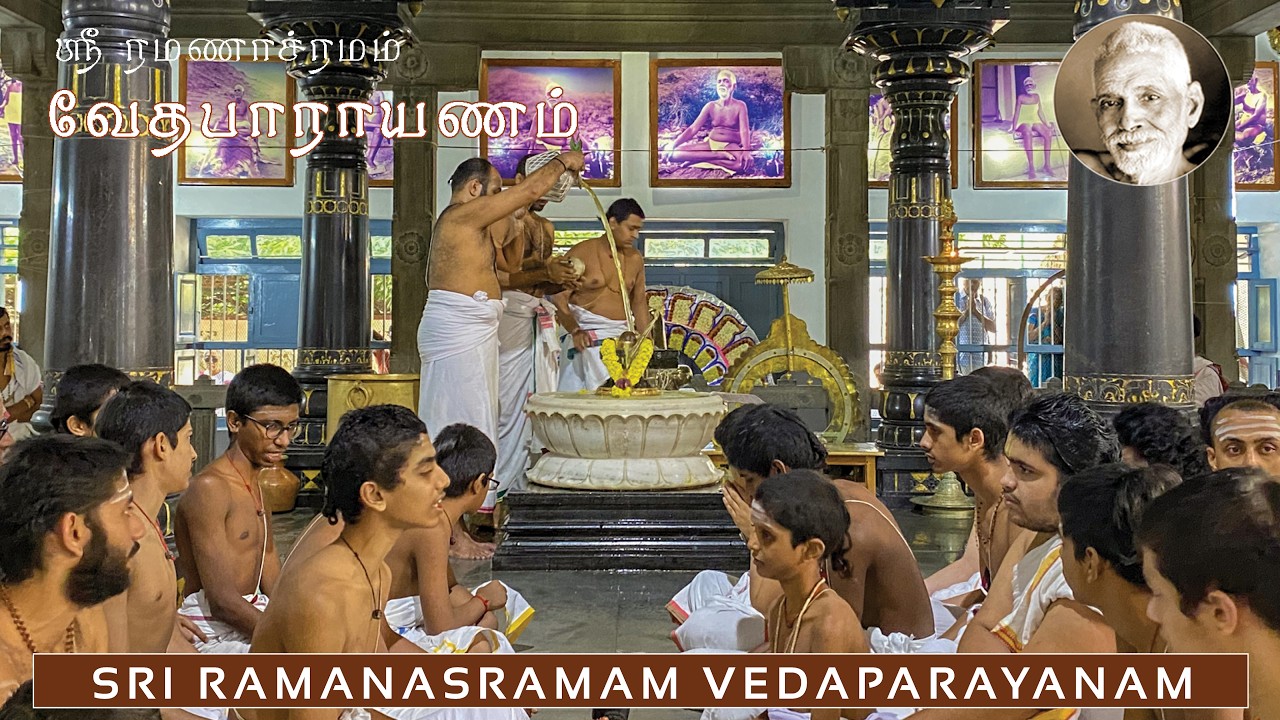 Veda Parayana: A Live Morning Vedic Recitation Session