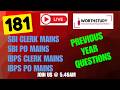 SBI Clerk/PO Mains , IBPS Clerk/PO Mains | Previous Year Questions | PART - 181 | WORTHSTUDY