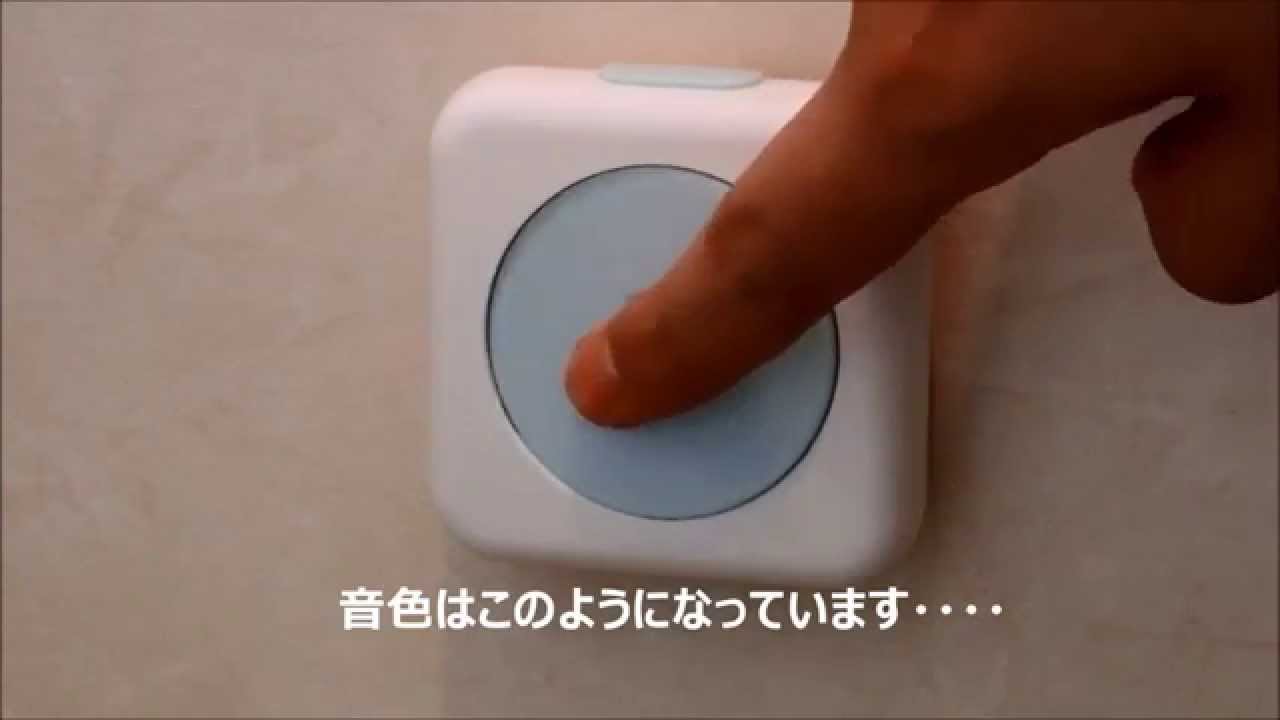 トイレの音消しECOメロディATO-3201 - YouTube