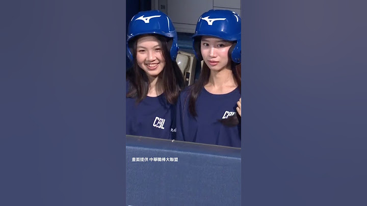 大場面！岳家三兄弟對決