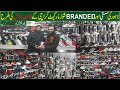 LIGHTHOUSE MARKET IN LAHORE | BRANDED SHOES MARKET LAHORE | SNEAKER HUNTING DEAL | ALLROUNDER VLOGS