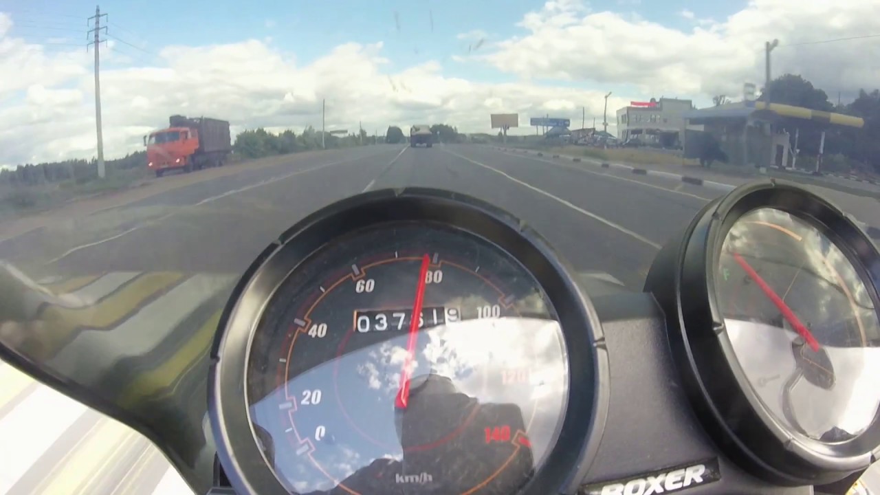 Свеча цепь скорость Bajaj Boxer BM150