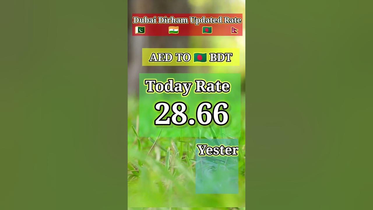 dubai-dirham-live-rate-aed-to-pkr-aed-to-npr-aed-to-bdt-09-march