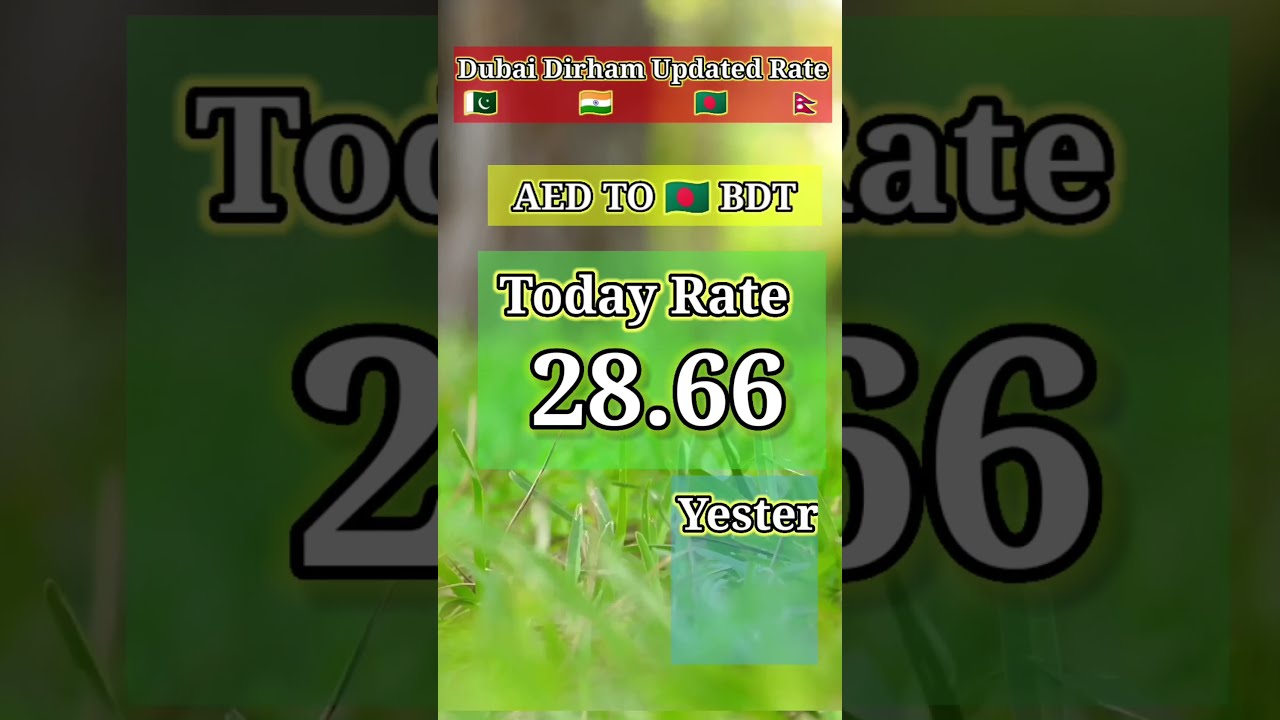 Dubai Dirham Live Rate AED To PKR AED To NPR AED To BDT 09 March Dubai Dirham Live Rate AED To PKR AED To NPR AED To BDT 09 March