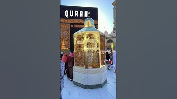سوره انفال آیه 9 #قرآن