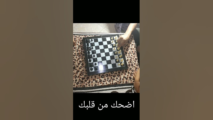 كيف تفوز في الشطرنج في اربع خطوات #shorts