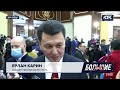 Какие поправки внесут в Конституцию после Послания президента