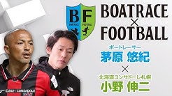 Consadole Tv Youtube Consadole Tv Youtube