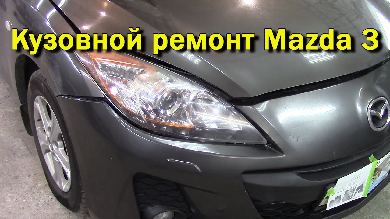 Каталог запчастей для мкпп Kia - Rio в наличии: