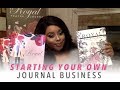 Starting Your Journal Business (Prayer Journal) | Genesis Dorsey