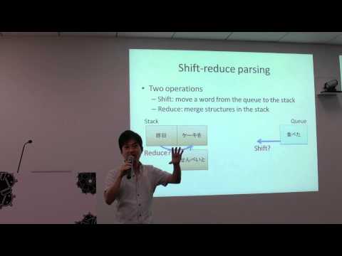 Deep Parsing and Its Applications (Japanese audio)