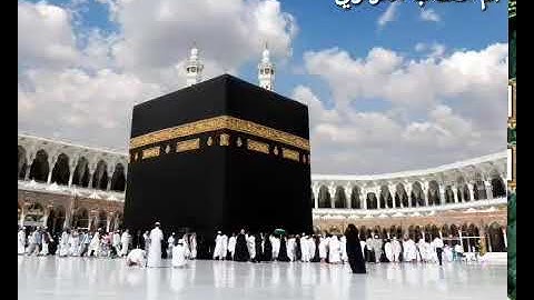 جزء عم كاملا للقارئ محمد عارف العسلي