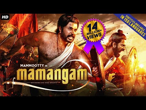 ⁣MAMANGAM (2020) New Released Hindi Dubbed Full Movie | Mammootty, Unni Mukundan | South Action Movie