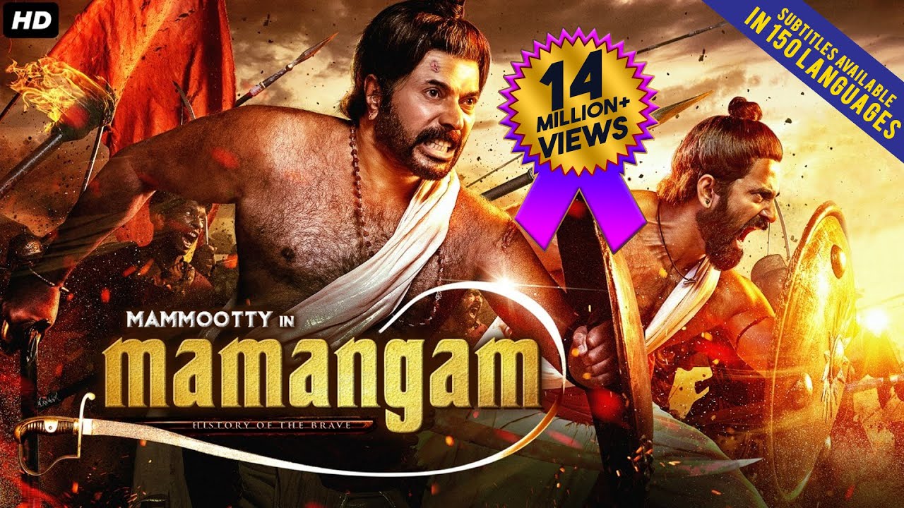 Download MAMANGAM (2020) New Released Hindi Dubbed Full Movie | Mammootty, Unni Mukundan | South Action Movie