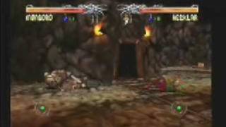Cardinal Syn Review (PS1 - 1998)