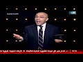 العباقرة الموسم 3 مباراة افضل لاعب