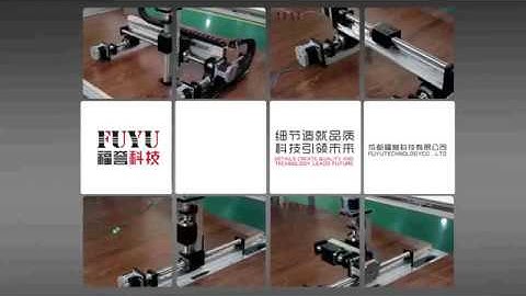 linear motion guide with stepper motor