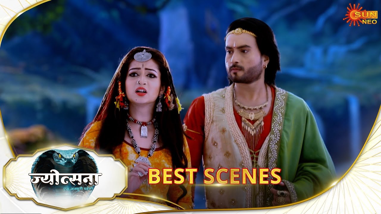 Jyotsna | Best Scene |18 Jan 2026 | Hindi Serial | Sun Neo