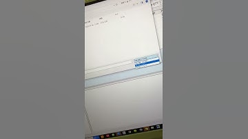 Kydera CDR-300UV Firmware upgrade