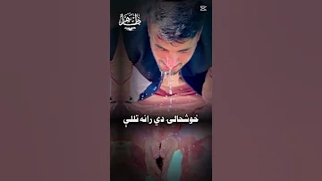 Ahmad Nabi Video 