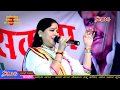 Kanhaiya Kanhaiya Tu Rehta kidhar hai / Singer Alka Sharma :- अल्का शर्मा आमली बंगला