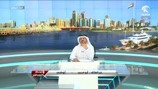 الخط المباشر l المتصل بو محمد يتحدث عن خدمات اتصالات و دو في الإمارات