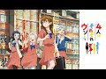 Opening Theme 4-nin wa Sorezore Uso wo Tsuku - ECLIPSE (エクリプス) by NACHERRY