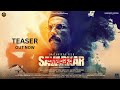 Swatantrya veer savarkar official teaser  randeep hooda  anand pandit  legend studios  2023