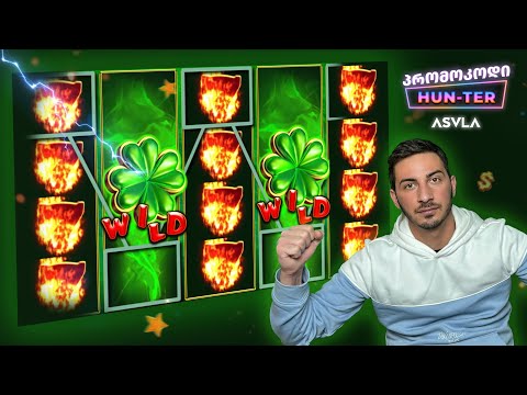 🛑Bonus Hunters თორნიკე- დეპოზიტი 2000₾ - სტრიმი 92