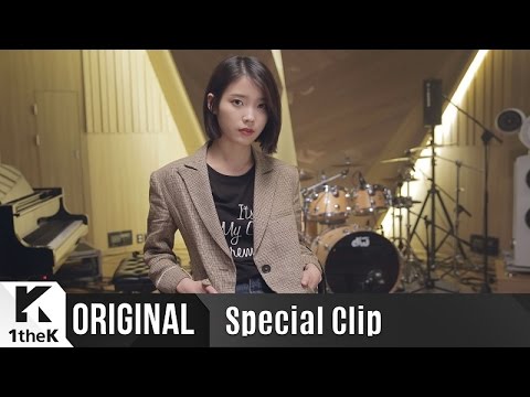 [Special Clip] IU(아이유)_Dear Name(이름에게)