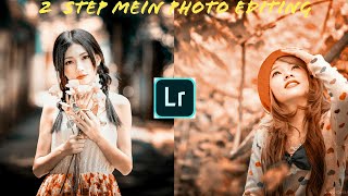 2020 Best 12 Free Lightroom Xmp Presets Download-Lightroom Mobile Best Presets dark street lightroom