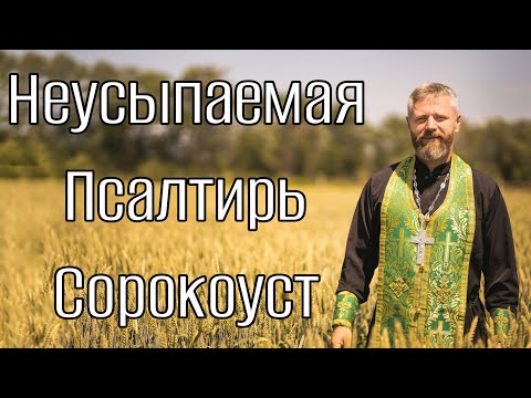 Видео: Какво се посочва от нулевата хипотеза за теста на Фридман?