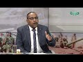 أ حسن اسماعيل معركة مليشيا الدعم السريع هدفها تنفيذ الأجندة الدولية وتفكيك السودان أ حسن اسماعيل معركة مليشيا الدعم السريع هدفها تنفيذ الأجندة الدولية وتفكيك السودان