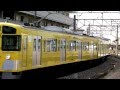 西武狭山線　西所沢駅　西武９０００系 の動画、YouTube動画。