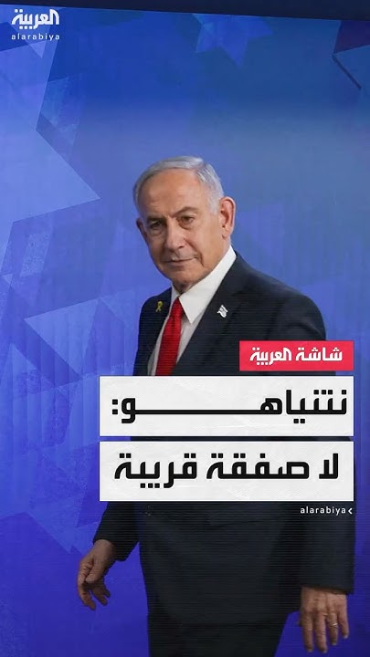   :            
 - نشر قبل 6 دقيقة