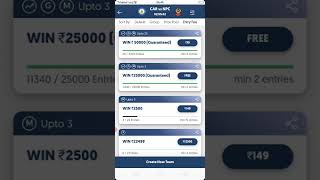 Free Entry Fantasy App Free Entry Fantasy Cricket App
