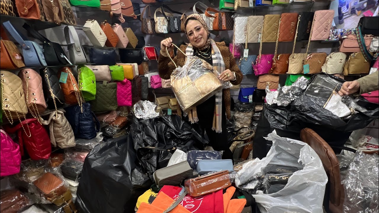 عروض مصنع الايمان للشنط لكل حبايب وفاء 💃الجزء الاول ❤️ مع وفاء محمد