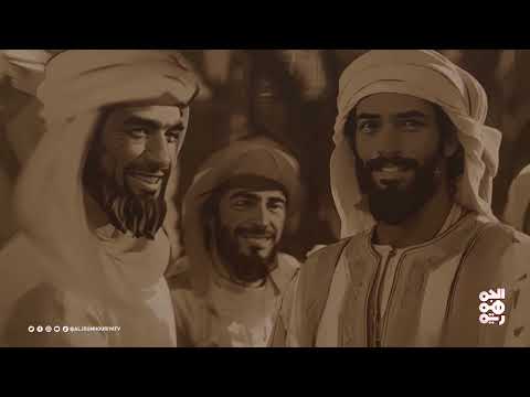 نفس الرحمن | وائل بن حجر الحضرمي