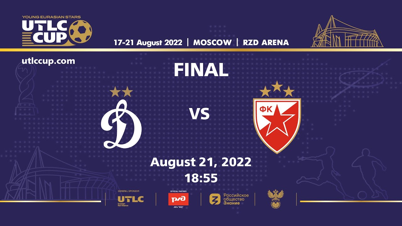 Fanion AS Cannes Vs Dinamo Moscou UEFA CUP 1991-92 - 10x9 Cm Collection