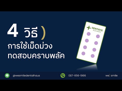 ผลสลากกินแบ่งรัฐบาล วันที่ 1 พย. 2567 ผลสลากกินแบ่งรัฐบาล วันที่ 1 พย. 2567
