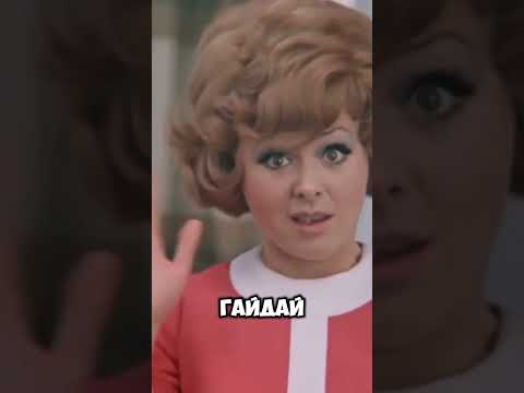 17 сентября 1973года состоялась премьера фильма... #кино #фильмы #факты #shorts