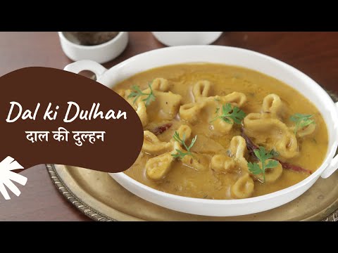 Dal ki Dulhan        Dal Dhokli   Bihari Recipe   Sanjeev Kapoor Khazana